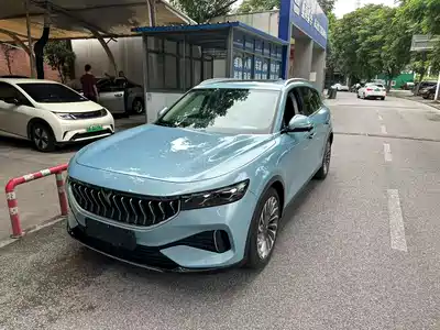 Voyah Auto FREE 2021