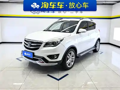 Changan CS35 2017