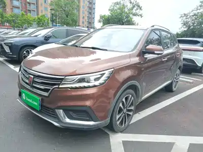 Roewe RX3 2020