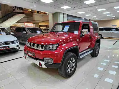 BAIC ORV Beijing Offroad BJ40 2020