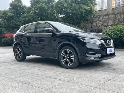 Nissan Qashqai 2020