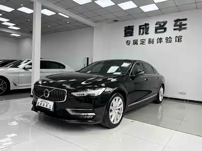 Volvo S90 2020