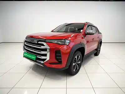 SAIC Maxus T90 2023