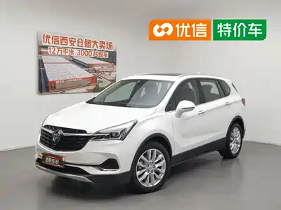Buick Envision Plus 2021