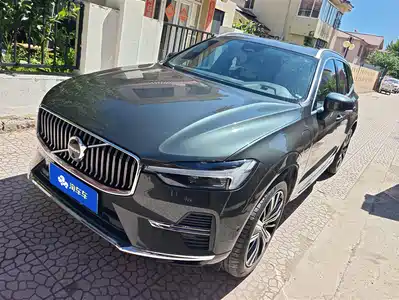 Volvo XC60 Plug-in Hybrid 2021