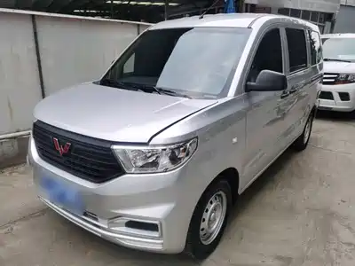 Wuling Motors Hongguang V 2022