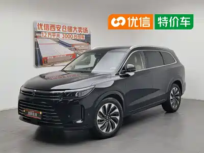 AITO Wenjie M7 2023