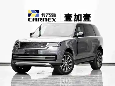 Land Rover Range Rover 2023