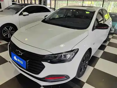 Chevrolet Monza 2020