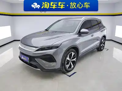 BYD Song Pro New Energy 2024