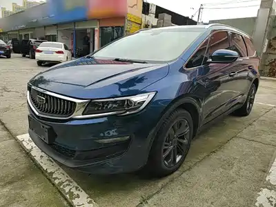 Geely Jia Ji 2022