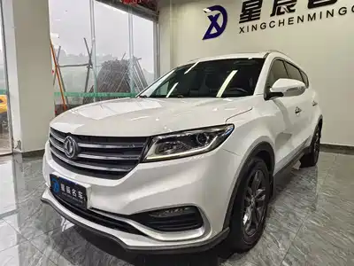 Dongfeng Fengguang 580Pro 2019