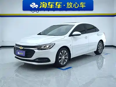 Chevrolet Monza 2021