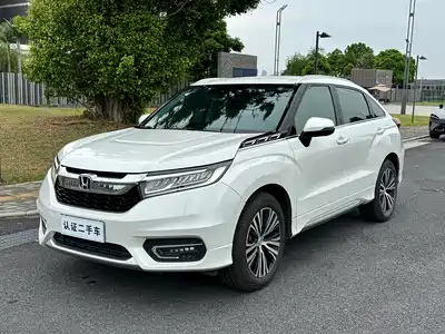Honda Avancier 2016