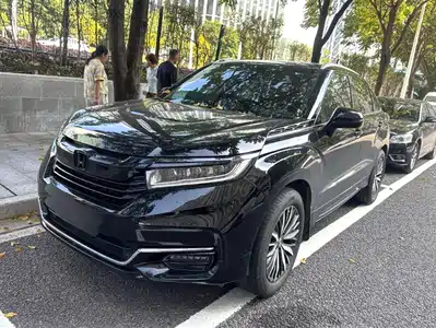 Honda Avancier 2023