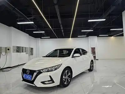 Nissan Sylphy 2020