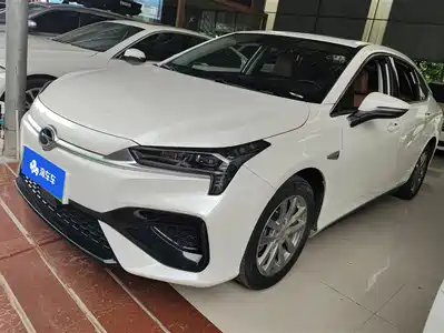 Aion S 2023