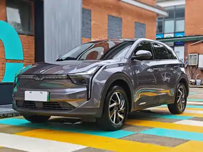 Nezha Auto U 2021