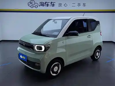 Wuling Motors Hongguang MINIEV 2022