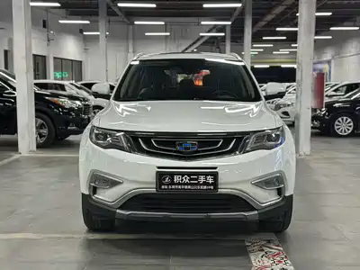 Geely Boyue 2016