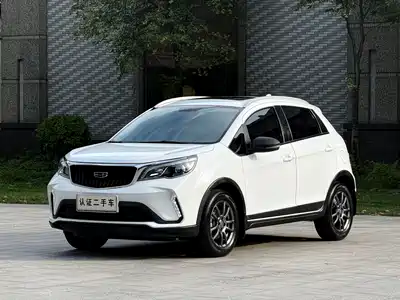 Geely Vision X3 2021