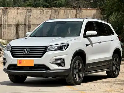 Changan CS75 2019