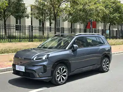 Aion V 2024