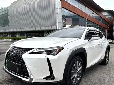 Lexus UX Electric 2023