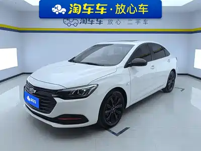 Chevrolet Monza 2019