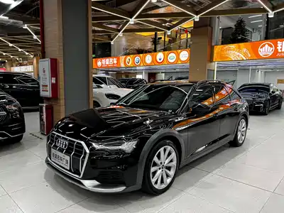 Audi A6 (Import) 2022