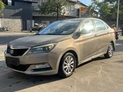 Changan Yuexiang V7 2016