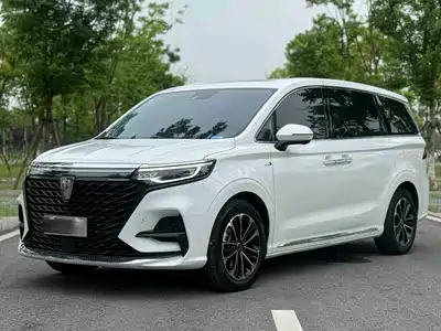 Roewe iMAX8 2021