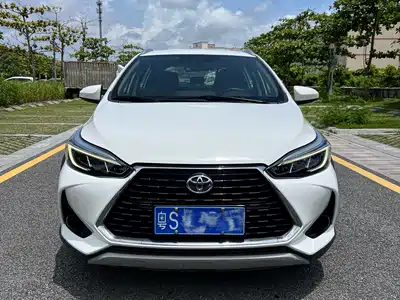 Toyota YARiS L Zhi Xuan 2021