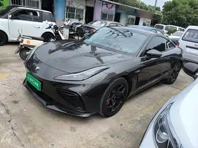 Nezha Auto Nezha GT 2023