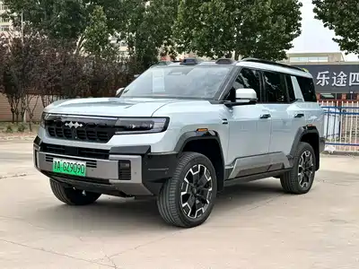 Fang Cheng Bao Leopard 8 2024