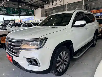 Roewe RX8 2023