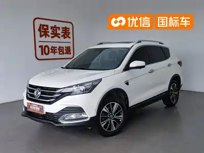 Dongfeng Aeolus Fengshen AX7 2017