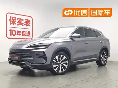 BYD Song PLUS PHEV 2024