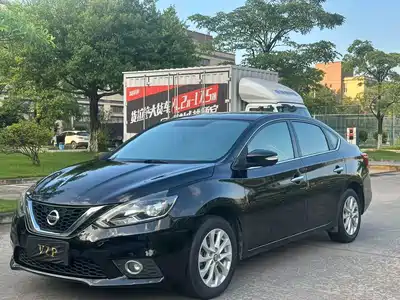 Nissan Sylphy 2016