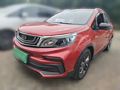 Geely Vision X3 2020