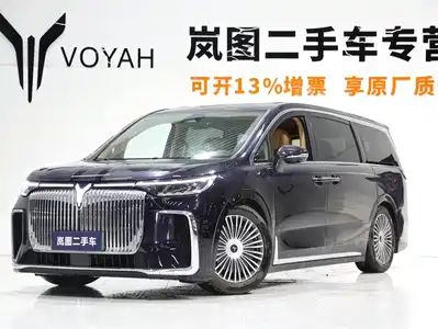 Voyah Auto Dreamer 2024