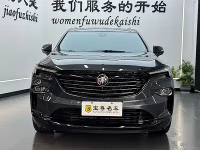 Buick Enclave 2023