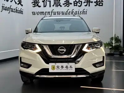 Nissan X-Trail 2020