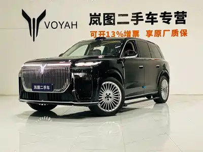 Voyah Auto Taisan 2025