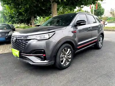 Changan CS55 PLUS 2020