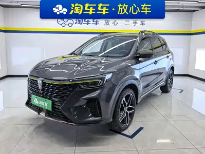 Roewe RX5 New Energy 2022