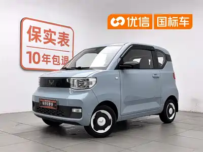 Wuling Motors Hongguang MINIEV 2023