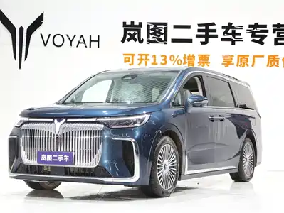 Voyah Auto Dreamer 2024