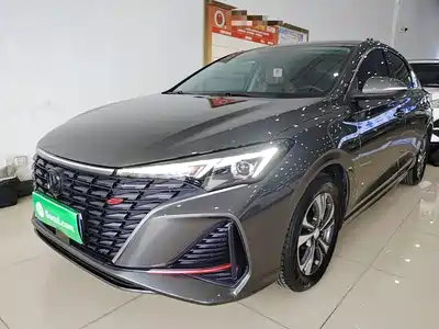 Changan Eado 2023