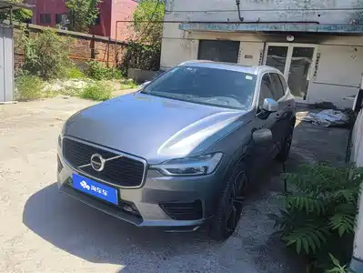 Volvo XC60 Plug-in Hybrid 2018